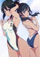 Plagát Anime Manga Kimi no Na wa knnw_999 A3