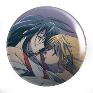 Anime Kannazuki bez odznakov Miko, ZO AKÝCH SI VYBERÁTE