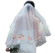 BRIDE TO BE ZÁLOHA RUŽOVÉ ZLATÁ BAKALÁRSKA PÁRTY