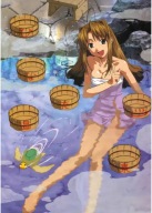 Plagát Anime Manga Love Hina loh_023 A3