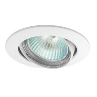 VIDI CTC-5515 W Kanlux nastaviteľné okrúhle svietidlo