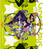 JoJo no Kimyou na Bouken jojo_024 A3 (vlastné)