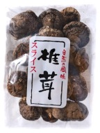 Sušené huby SHIITAKE (POKU) VEĽKÉ SHITAKE 100g
