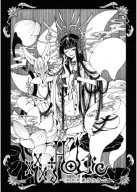 Anime Manga Plagát xxxHOLiC XXX_054 A3