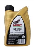 OLEJ DO SEKAČKY 10W30 0,6L - SERVIS NAC