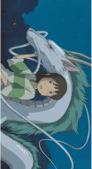 Plagát Anime Spirited Away stcnk_018 A3 (vlastné)