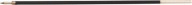 Pentel BKL 77 náplň do pera, čierna