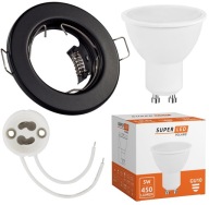 Halogénové stropné svietidlo + GU10 LED 5W žiarovka