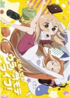 Plagát anime Manga Himouto! Umaru-chan huc_016 A3