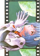 Anime Plagát Neon Genesis Evangelion nge 087 A3