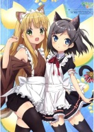Plagát Hentai Ouji to Warawanai Neko hotwn_044 A3