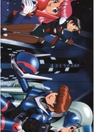 Plagát Anime Manga Bubblegum Crisis BGC_007 A3