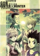 Plagát Anime Manga Hunter x Hunter hxh_008 A3