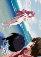 Anime Manga Plagát Elfen Lied el_003 A3