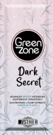 GREEN ZONE DARK SECRET NOVINKA 2023 PLN 5,10 ZADARMO!