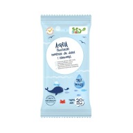 Seyo KIDS AQUA vlhčené obrúsky 20 ks.