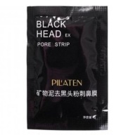 Pilaten čierna maska ​​6 g - BLACK PEEL-OFF MASK