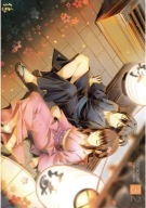 Plagát Anime Manga Noragami NRGM_007 A3 (vlastné)