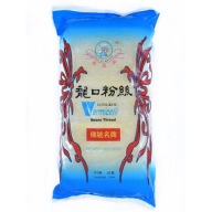 Vermicelli cestoviny - 250 g