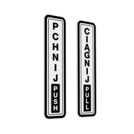 Push, Pull, Push, Pull - samolepky 5x22