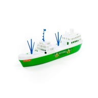 Wader Ship 