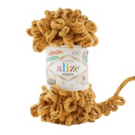 Priadza Alize Puffy 716 - leopard
