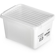 Obdĺžnikový box na drobné náradie 2 l