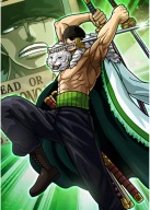 Anime Manga One Piece plagát op_122 A3