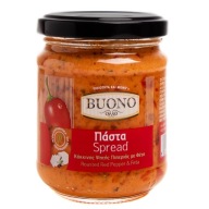 Grécka pečená papriková pasta so syrom feta 200g, originálny recept