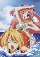 Anime Manga Girls Bravo Plagát GBVO_006 A3