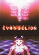 Anime Plagát Neon Genesis Evangelion nge 083 A3