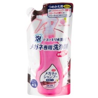 Soft99 kvetinový šampón na okuliare. 160 ml