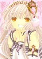 Plagát Anime Manga Chobits c_030 A3