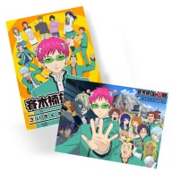 A3 Plagát Saiki Kusuo no PSI Nan Anime NA VÝBER