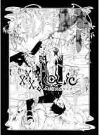 Plagát Anime Manga xxxHOLiC XXX_103 A3 (vlastný)