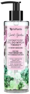 Vis Plantis Enzymatic Face Washing Gel AHA C Acids Mixed 200ml