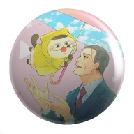 Pin Starček a mačka anime manga NA VÝBER
