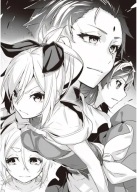 Plagát Shokei Shoujo no Virgin Road SSVR_025 A3