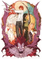 Anime Manga Death Note plagát dn_069 A3 (vlastný)