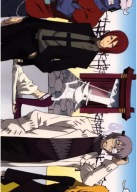 Plagát Anime Manga Požierač duší se_028 A3
