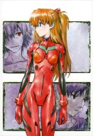 Neon Genesis Evangelion plagát nge_093 A3 (custom)