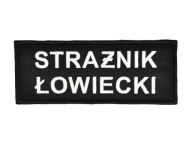 POĽOVNÍCTVO – nášivka na suchý zips 13x5cm výšivka