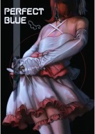 Anime Manga Perfect Blue Plagát prfb_016 A3