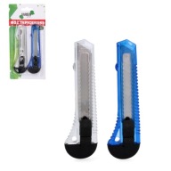 Nože čalúnnický nôž 2 kusy 15cm GardenLine