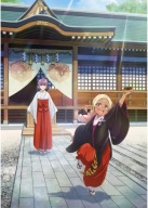 Anime Manga Edomae Elf Plagát EE_004 A3
