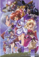 Plagát Aoi Umi no Tristia AUT_009 A3 (vlastný)