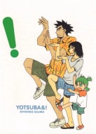 Anime Manga Plagát Yotsuba YOTSUBA 014 A3