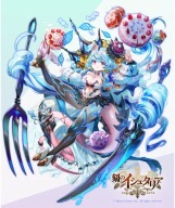 Plagát Anime Age of Ishtaria KOKU_005 A3 (vlastné)