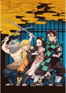 Plagát Anime Manga Demon Slayer KNY_107 A3