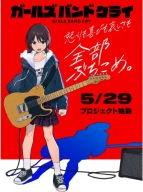 Anime Girls Band Cry Poster GBC_001 A3 (vlastné)